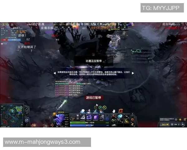 2026电竞新闻S15LOL比分深度对话黄敏谈DOTA2职业生涯与游戏人生的精彩瞬间